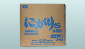Okinawa Nigari S  20L / Box
