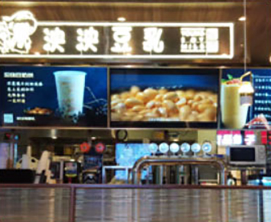 豆乳ショップ「泱泱豆乳」（ヤンヤントウルー）FC店様
