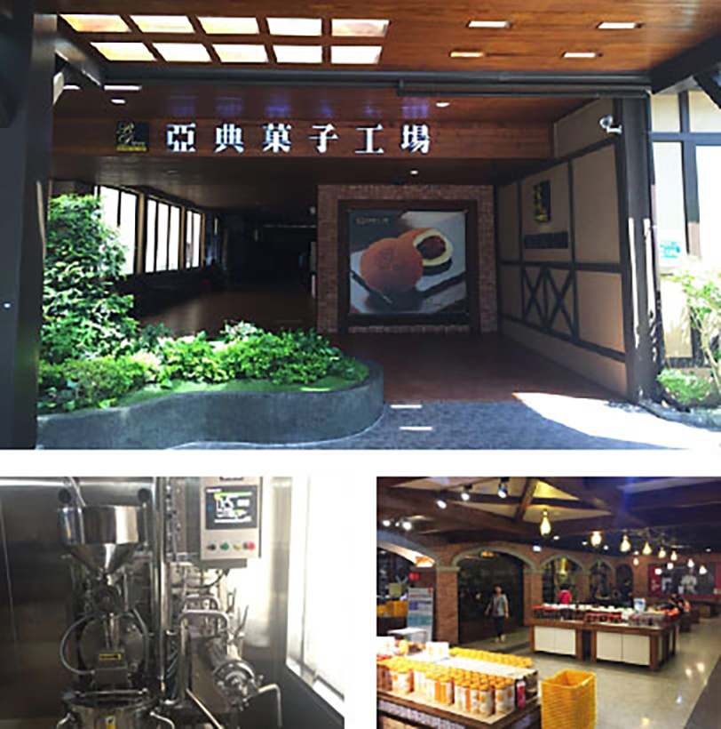 亜典菓子工房様