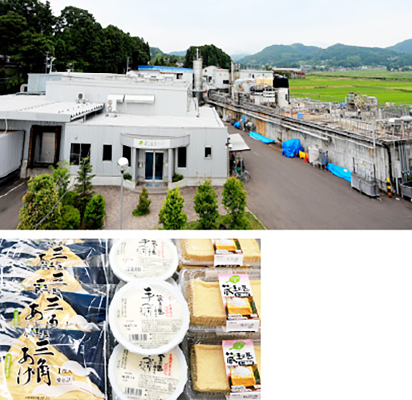 株式会社蔵王高原フーズ様