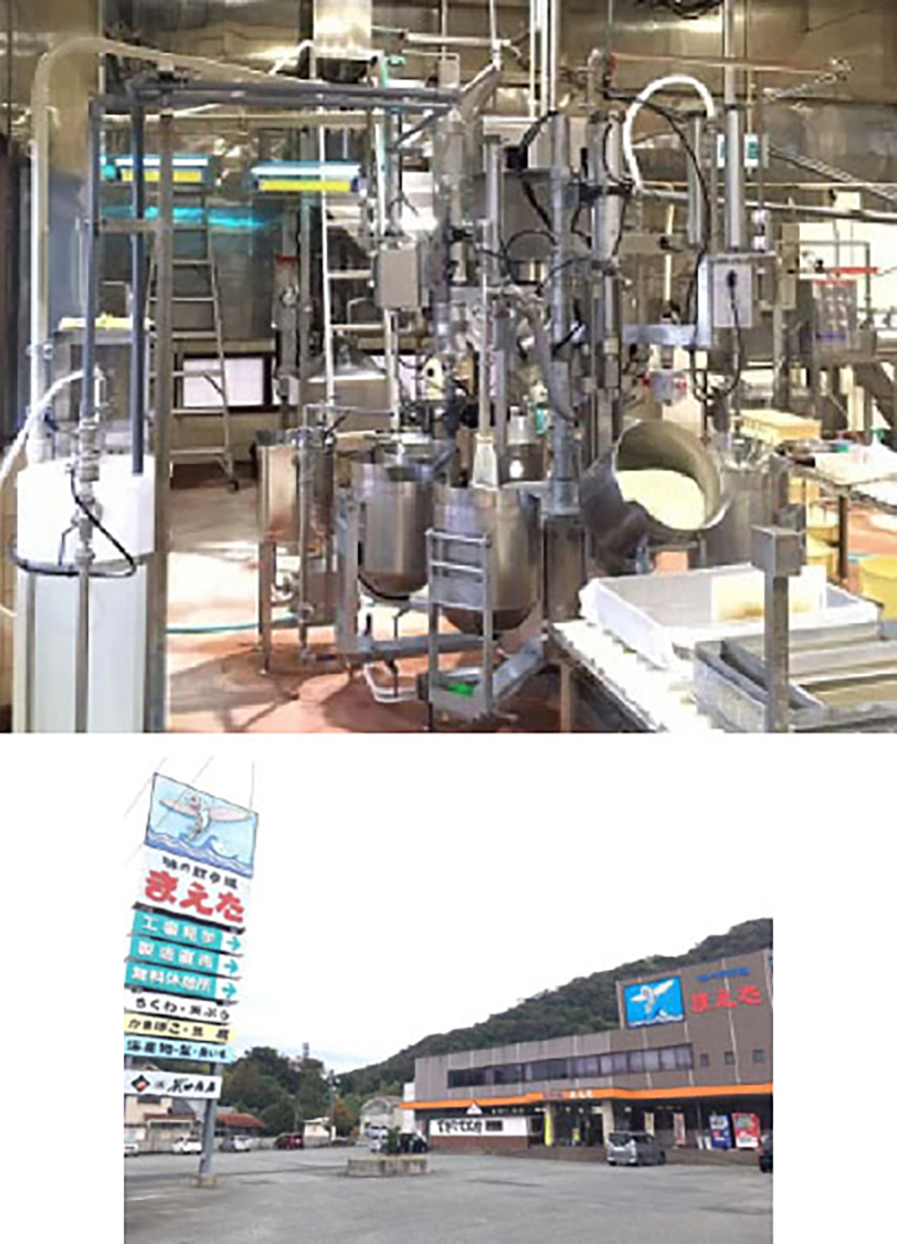 前田商店様