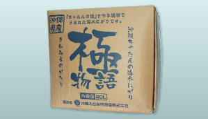 北谷にがり（極物語）　２０Ｌ/箱