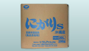 沖縄にがりＳ　２０Ｌ/箱